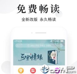 印度尼西亚签证免签的条件及注意事项